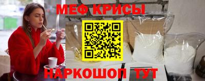 ALPHA PVP Татарск