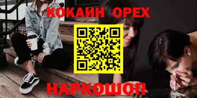 ALPHA PVP Татарск