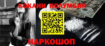 ALPHA PVP Татарск