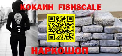 синтетический гашиш Тара
