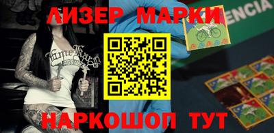 ALPHA PVP Татарск