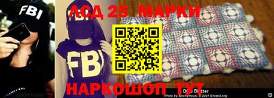 альфа пвп Тверь