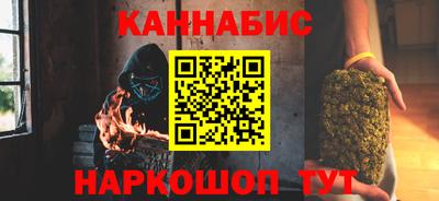 ALPHA PVP Татарск