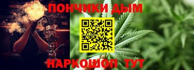 альфа пвп Тверь