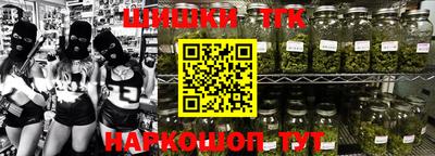 ALPHA PVP Татарск