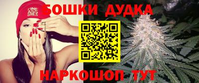 ALPHA PVP Татарск