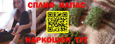 альфа пвп Тверь