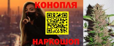 ALPHA PVP Татарск