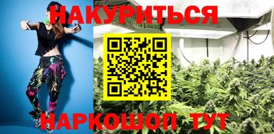 альфа пвп Тверь