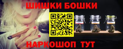 альфа пвп Тверь