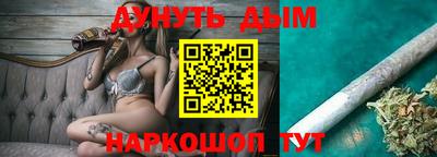 ALPHA PVP Татарск