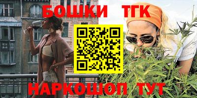 ALPHA PVP Татарск