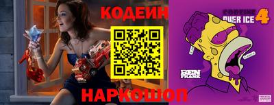 синтетический гашиш Тара