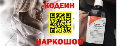 синтетический гашиш Тара
