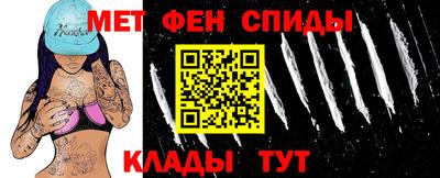 альфа пвп Тверь