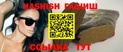 альфа пвп Тверь
