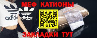 альфа пвп Тверь