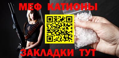 синтетический гашиш Тара
