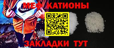 ALPHA PVP Татарск