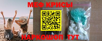 альфа пвп Тверь